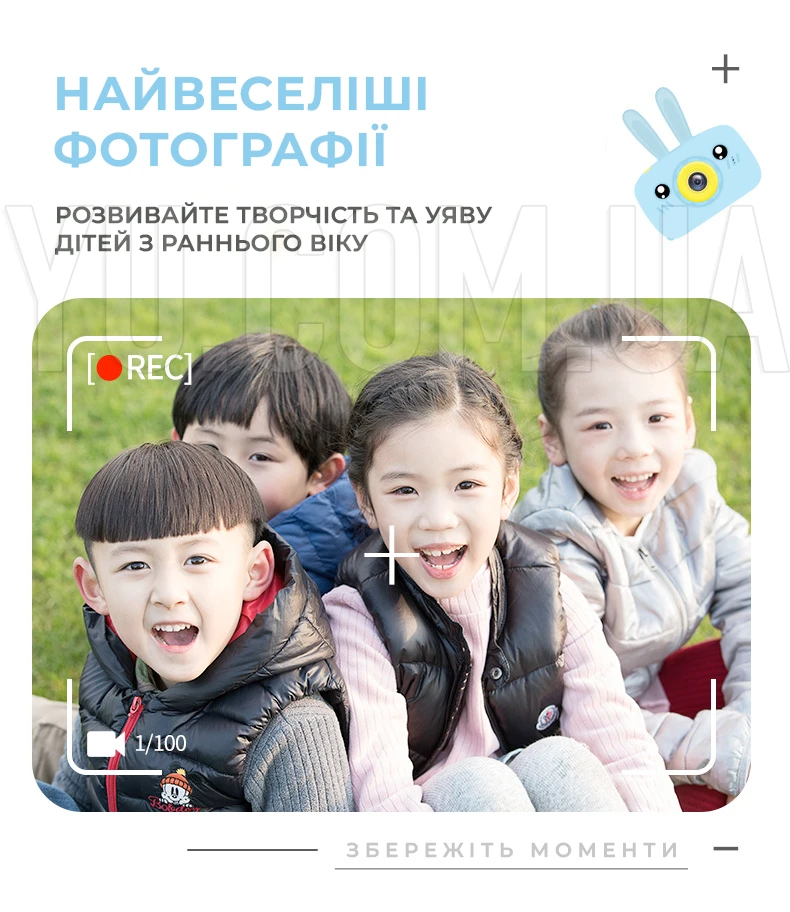 Дитячий фотоапарат DVR baby camera X 500R ЗАЙЧИК Дитячий фотоапарат DVR baby camera X 500R ЗАЙЧИК
